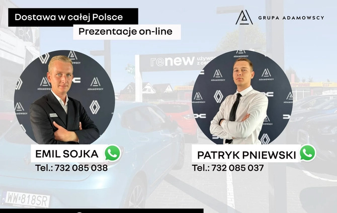 Citroen C3 cena 64900 przebieg: 6500, rok produkcji 2022 z Wysoka małe 301